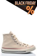 Converse bézs sportcipők 1s7h62053c