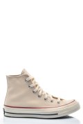 Converse bézs sportcipők 1s7h62053c