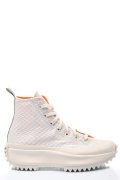 Converse fehér sportcipők as7h03838c