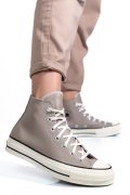 Converse bézs természetes bőr sportcipők as7h04579c