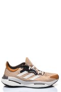 Adidas bézs sportcipők gs7hy1658