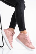 Rózsaszín sport cipők bs7htw227604