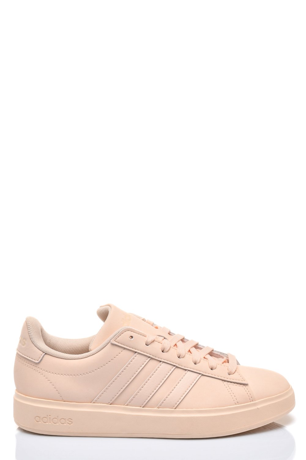 Adidas rózsaszín sportcipők fs7hz6446