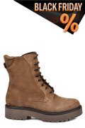 Barna fordított bőr bakancs 1s7h2167647