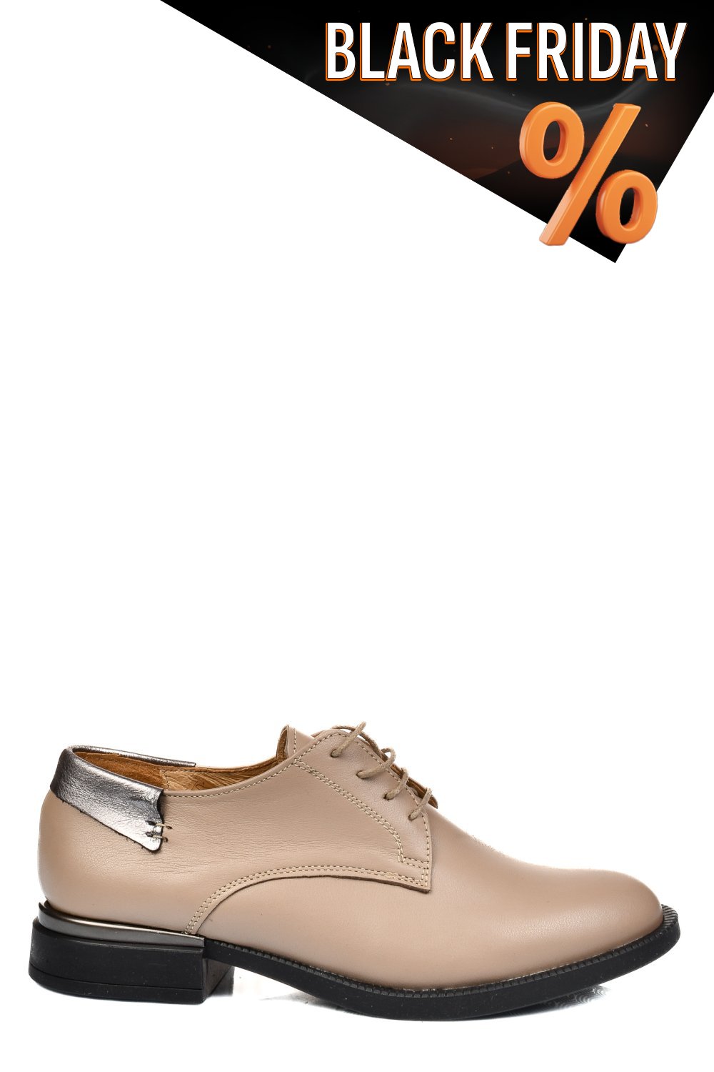 Bézs természetes bőr  2s7h51624np