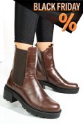 Barna természetes bőr bakancs 2s7h24
