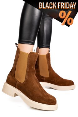 Barna fordított bőr csizma 5s7h2130135