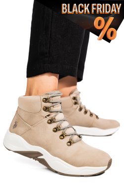 Bézs bakancs cs7hhill