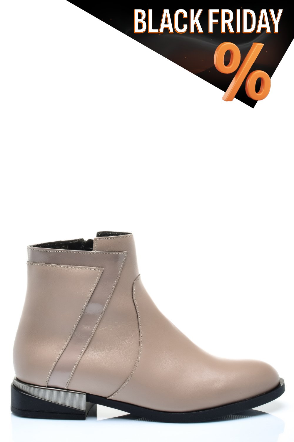 Bézs természetes bőr bakancs 2s7h32-006np-npk