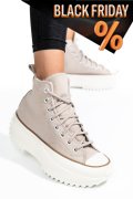 Converse bézs as7h04184c