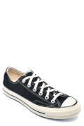 Converse fekete sportcipők 1s7h62058c