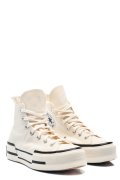Converse fehér sportcipők as7h00915c